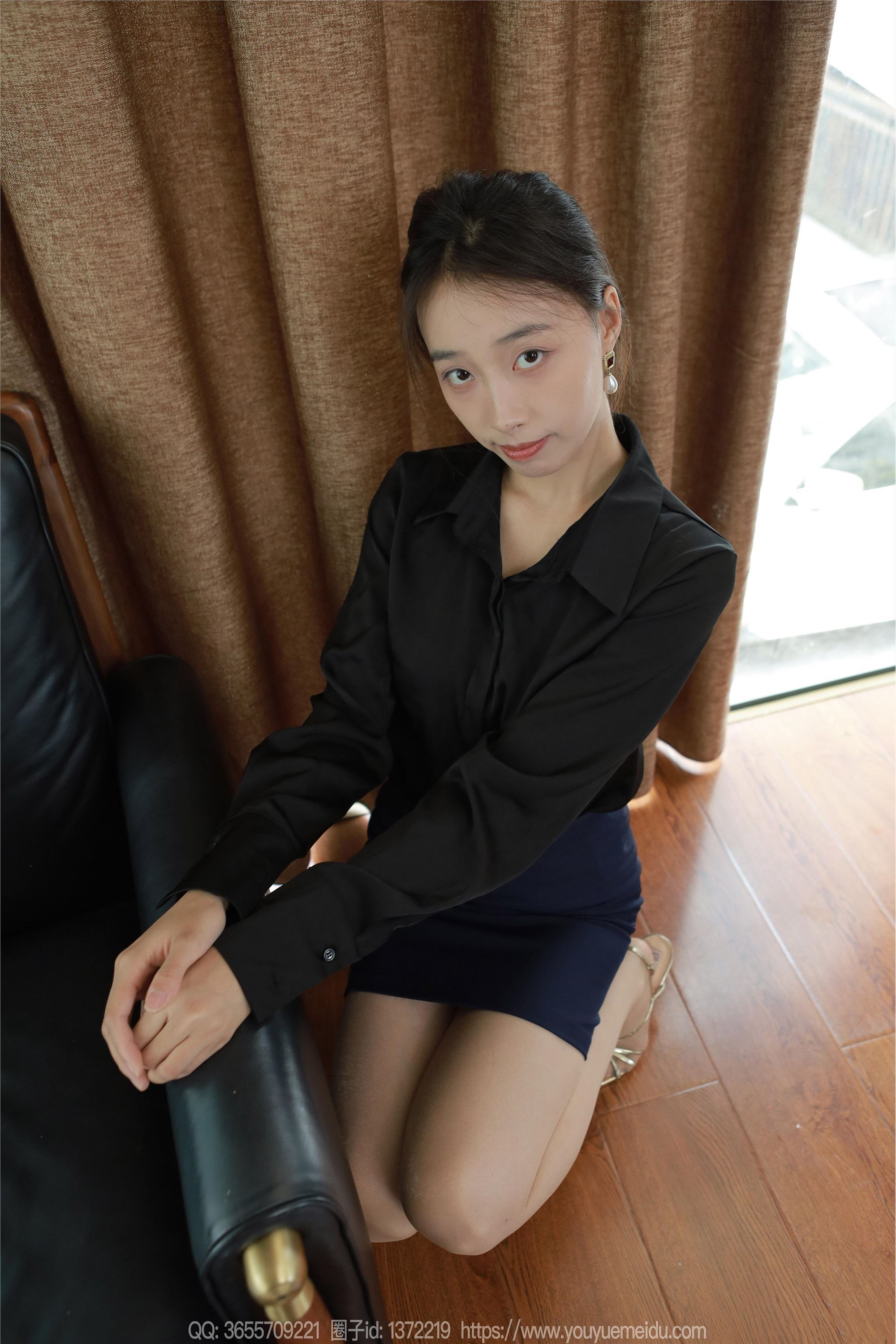 IESS异思趣向  2024.09.26 丝享家 1856 小九《长腿同事》